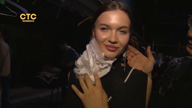 В Челябинске представили 