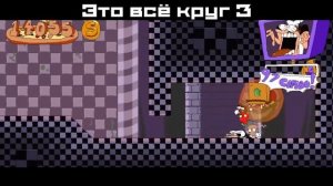 ТРЕТИЙ КРУГ пицца башня | На русском| pizza tower пицца тавер!