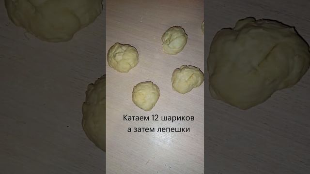 Башкирский Кыстыбый!? Лепешки с картофельным пюре #shortsfood