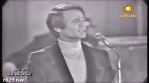 عبد الحليم حافظ - رسالة من تحت الما - اغنية رائعة كاملة Abdel Halim Hafez - Resala Men Taht El Maa