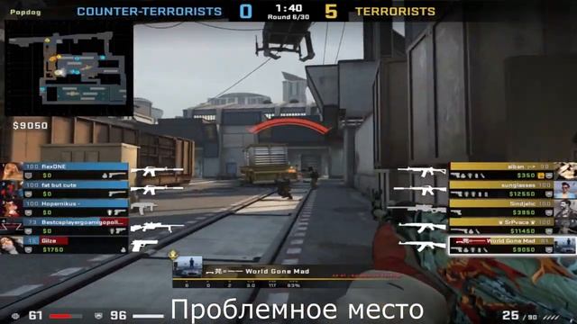 Сравнил Input Lag в разных местах! Плавает Мышка CS:GO CS2 и причём тут Rachel и m0NESY (fix)