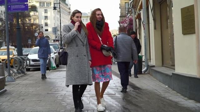 КАК ОДЕВАЮТСЯ СТИЛЬНЫЕ И МОДНЫЕ В МОСКВЕ.