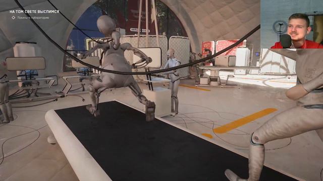 Atomic Heart #1 ► давай-ка посмотрим смотреть онлайн