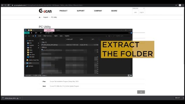 Introduction to J2534 смотреть онлайн