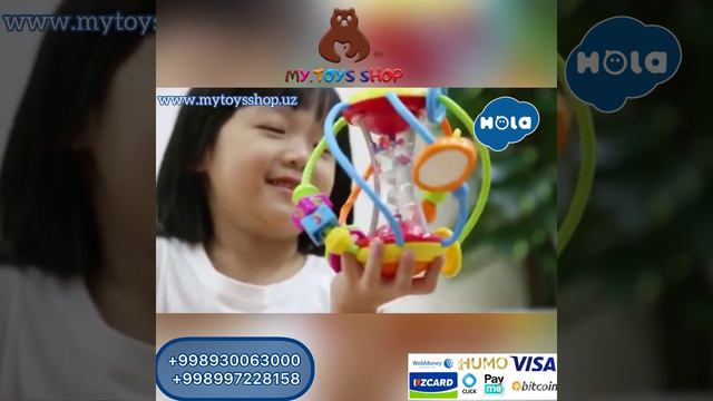 Развивающий шар Игрушка hola Toys смотреть онлайн