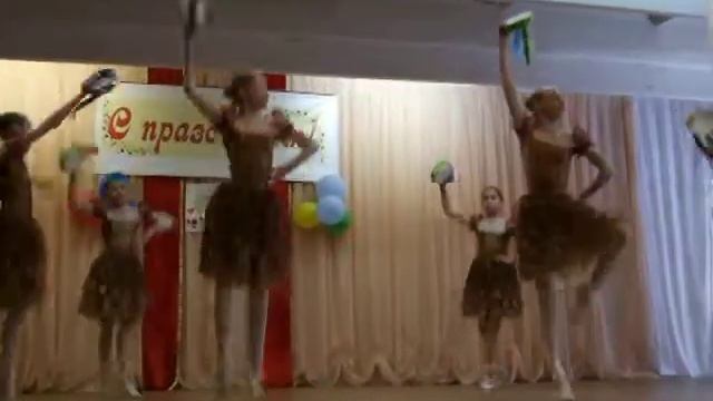 Неаполитанская полька