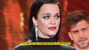 Дочь певицы Славы раскрыла трагическое происшествие... Организм подвел...Известная певица Слава.