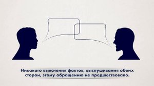 Саентология в России как она есть. Развенчиваем мифы о Саентологии!