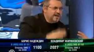 К барьеру  Жириновский vs Надеждин 18 12 2008 )