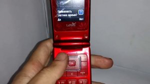 Раскладной мобильный телефон Texet TM-404