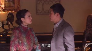 Слишком поздно для любви 1 сезон 29 серия