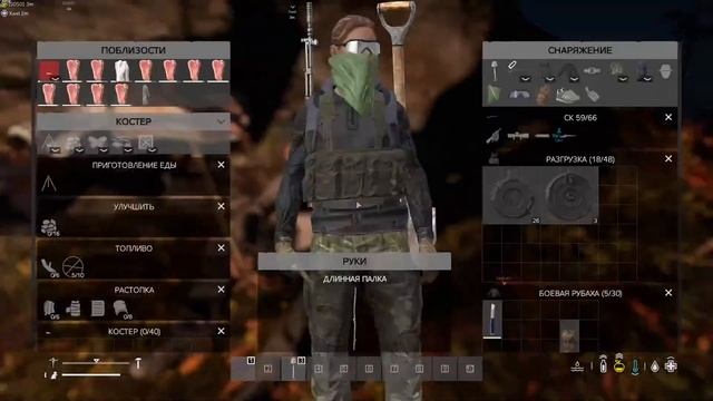 DayZ Deer Isle - 1.23 смотреть онлайн