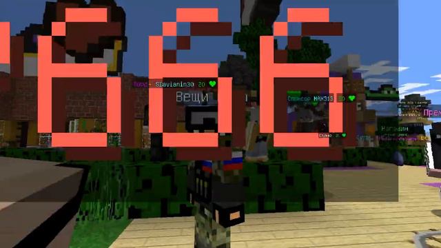 ❤Спокойной ночи❤Удачного СНа❤Сняли Фигню)❤ смотреть онлайн