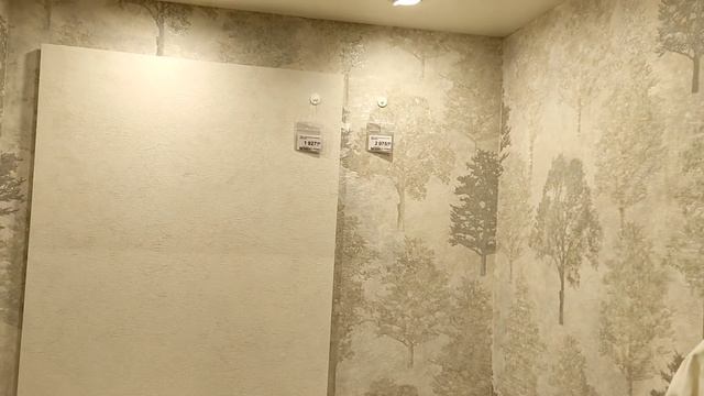 ЛЕРУА МЕРЛЕН ФЕВРАЛЬ? НОВИНКИ в отделе ОБОЕВ?ВЫБРАЛА ОБОИ себе на кухню ✔️