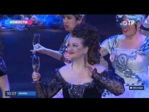 ОТР - В театре «Геликон-Опера» - традиционный Рождественский бал