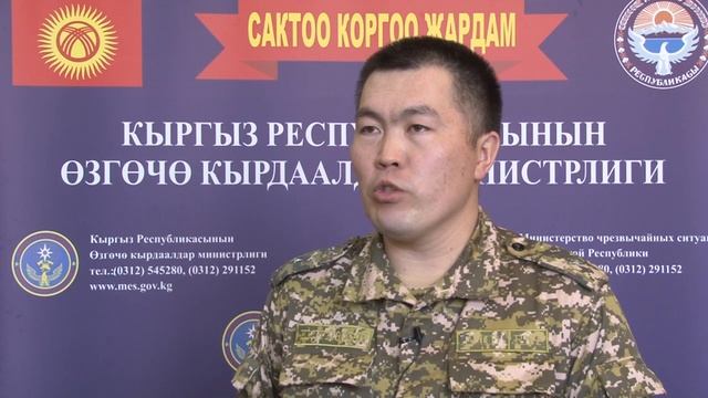 Правила пожарной безопасности смотреть онлайн