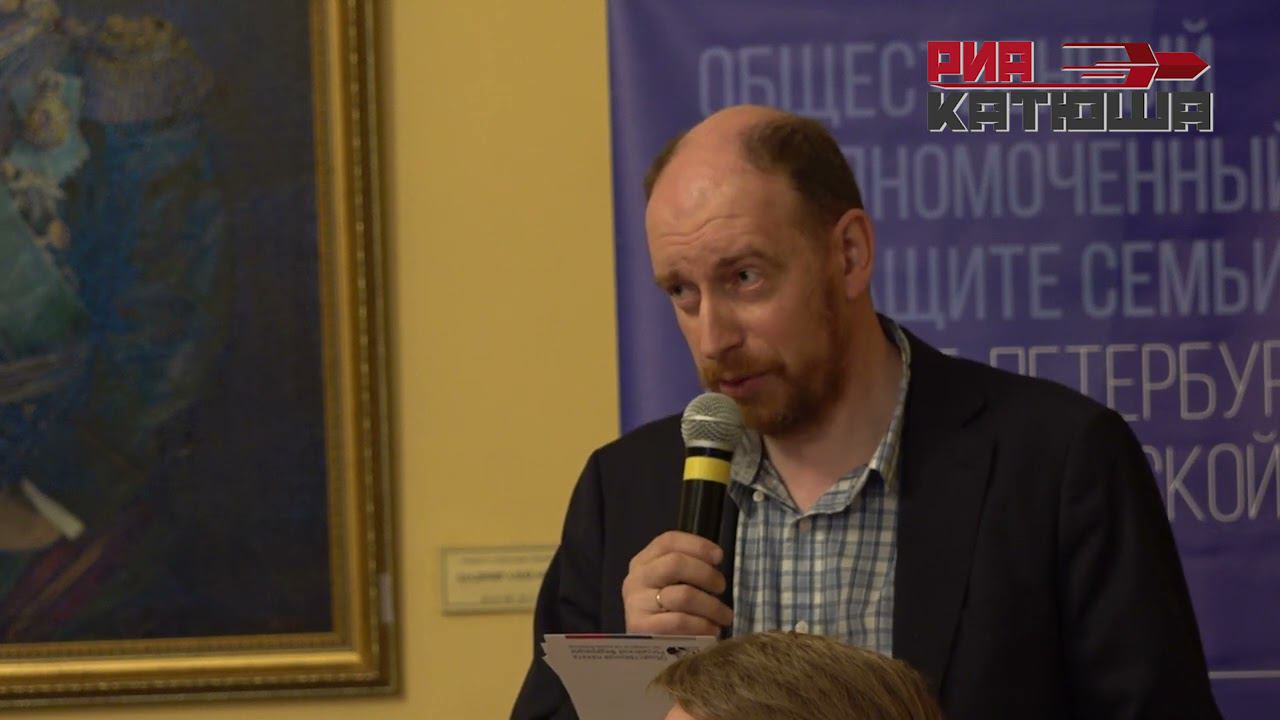 Андрей Цыганов: «Подмена смыслов и ценностей технологиями. Цифровизация и геймификации школы».
