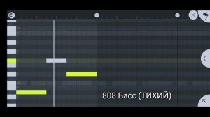 Как делать биты в FL Studio Mobile
