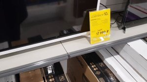 LED-телевизор 32"-38" Samsung UE32N4010AU