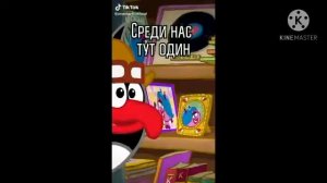 Пин и лосяш дико тусим 11 минутное версия