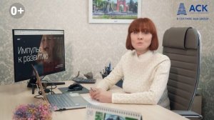Лицевой счет квартиры как узнать номер смена лицевого счета при продаже как закрыть ЛС ? АСК