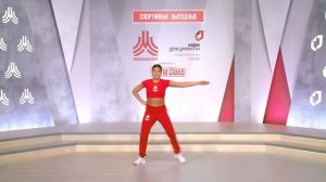 SOFT FITNESS | 7 марта 2021 | Онлайн-тренировки «Спортивных выходных»