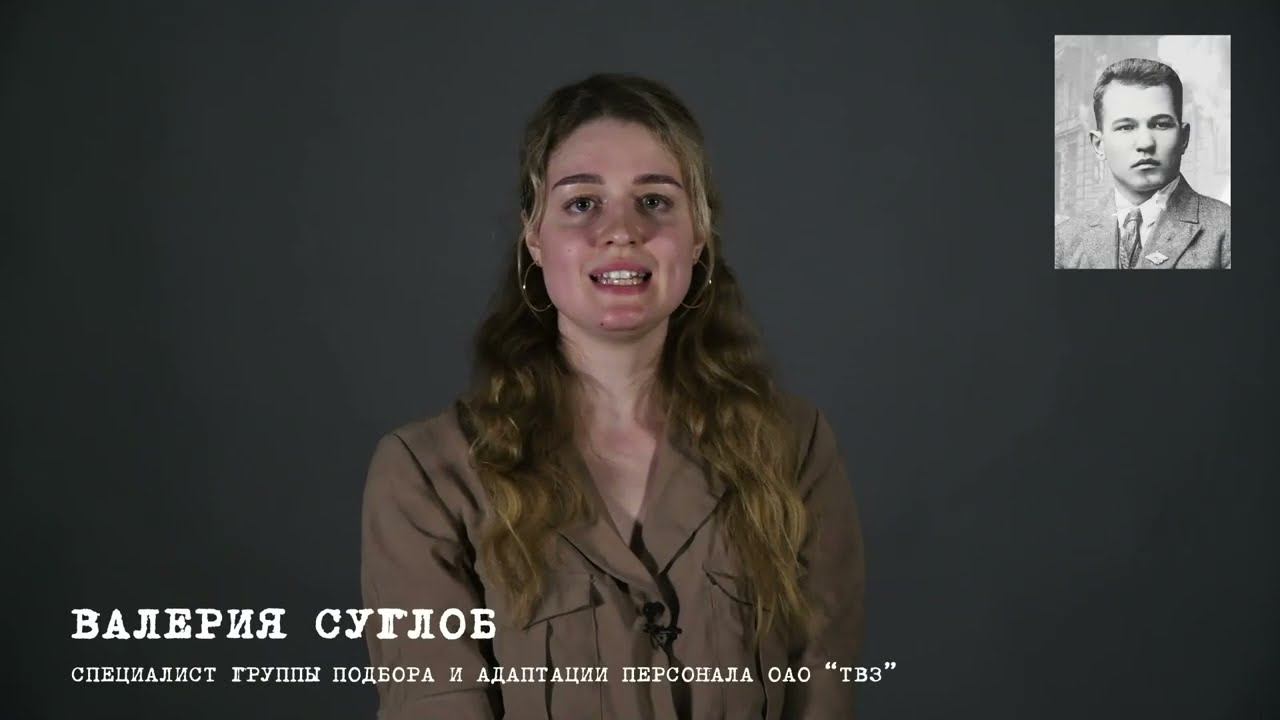 Проект "Живая Память" смотреть онлайн