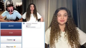 ЧАТ-РУЛЕТКА С НЕЖНЫМИ МУЖЧИНАМИ