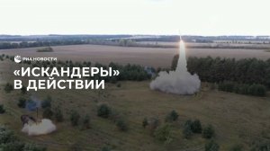 Минобороны показало пуски крылатых ракет