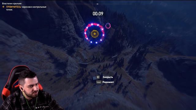 HARD PLAY ПРОХОЖДЕНИЕ Far Cry 5 #3 смотреть онлайн