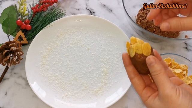 Пирожные  за 5 минут.  Онай рецепт. Казакша рецепт. Шишки.