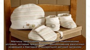 Особенности первого месяца жизни ребенка. Как ведет себя ребенок в первый месяц жизни?