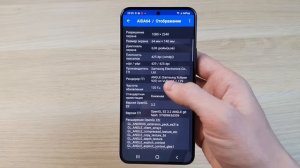 КУПИЛ ТОПОВЫЙ SAMSUNG GALAXY S22!