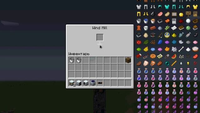 Туториал по Industrial craft № 3- Генераторы и МФЭ смотреть онлайн