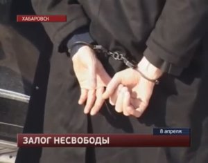 Взятку сотруднику исправительной колонии попытался дать хабаровчанин