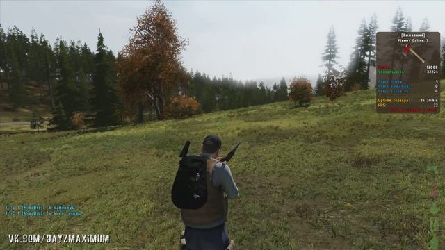 Dayz Epoch | Как ориентироваться с картой и без смотреть онлайн