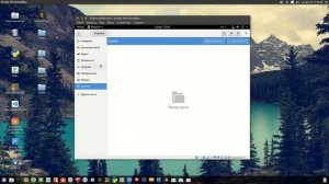 Установка дистрибутива Linux Fedora