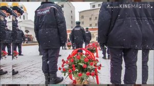 Клип - Верните память. сотрудникам ОВД погибших при исполнении посвящается...