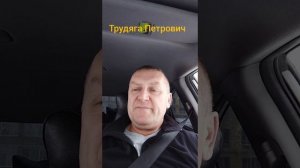 Хитрые пассажиры в Яндекс ВН