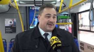 Электронный проезд