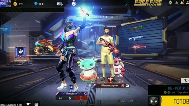 Извините что долго не выходило видео.Я вас очень сильно люблю. Подписвайтесь пажалйуста на мой кана смотреть онлайн