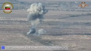 ⚔?⚡Бронетехника 110 бригады громит врага⚡