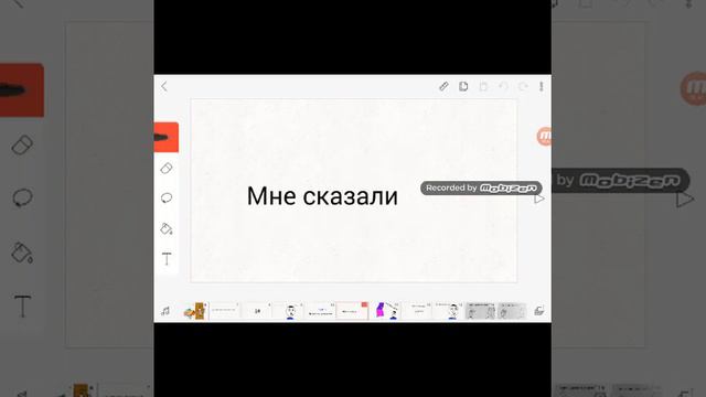 ⚫ Анимация ⚫ Истории из жизни - Моё ранее детство