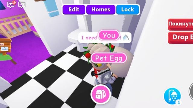 играем в роблокс продала дом миллионера ?? смотреть онлайн