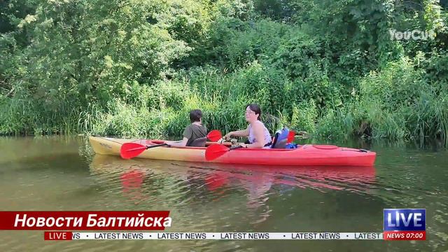 Сплав по реке Анграпа (28 км)
