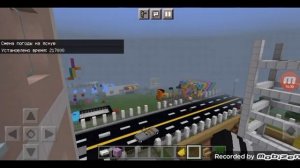 город евгена бро