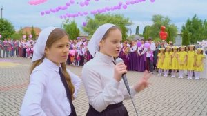 Последний звонок СОШ 3 с  Гехи 2021 г