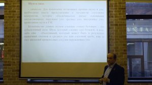 ЗАБОЛЕВАНИЯ УХА, ГОЛОВОКРУЖЕНИЕ И ШУМ В УШАХ. ПРОФИЛАКТИКА И ЛЕЧЕНИЕ