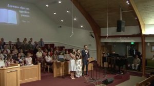 В том Краю у реки ....