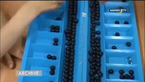 "Тоғызқұмалақ" ұлттық ойыны